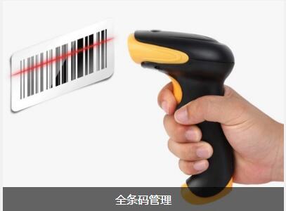 乐动注册-乐动(中国)
具备的特点与功能有哪些