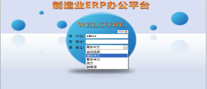乐动注册-乐动(中国)
乐动注册-乐动(中国)
